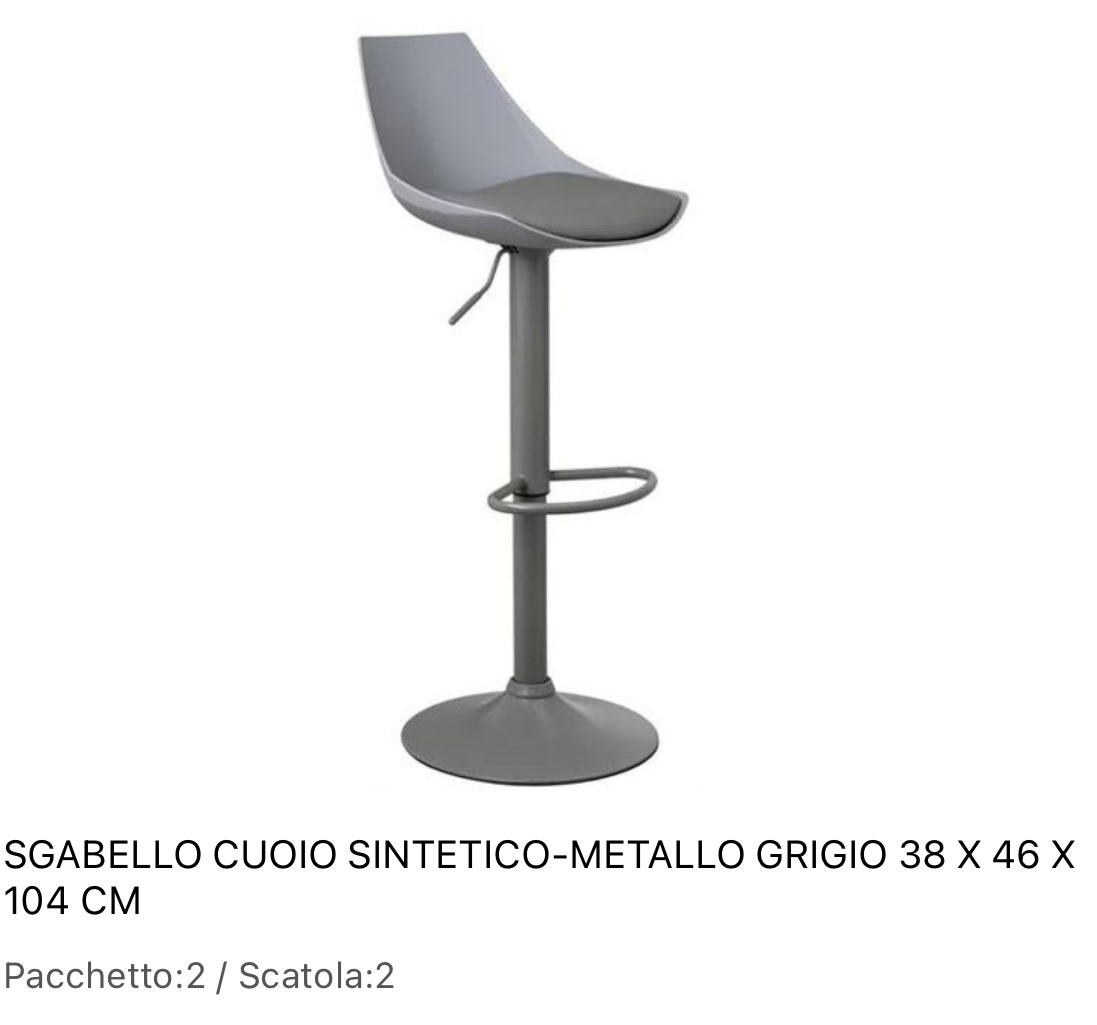 SGABELLO IN CUOIO SINTETICO